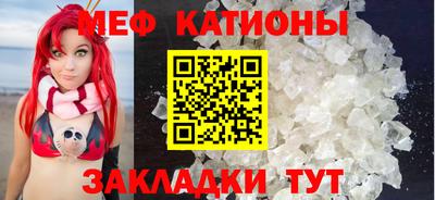 винт Комсомольск-на-Амуре