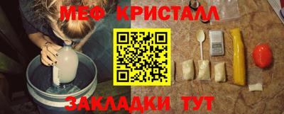 марихуана Кимры