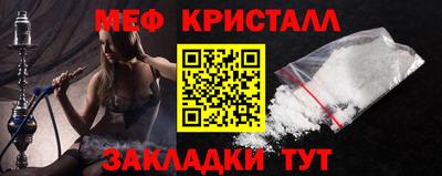 винт Комсомольск-на-Амуре