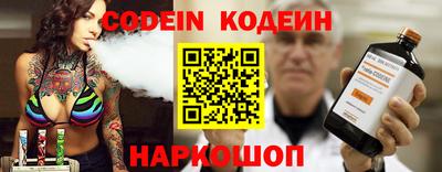 марихуана Кимры