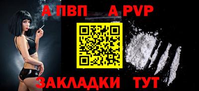 MESCALINE Кинель