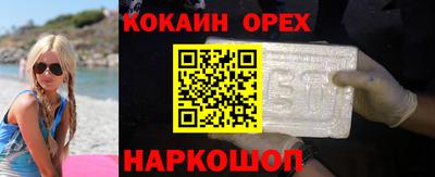 винт Комсомольск-на-Амуре