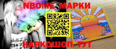 apvp Кингисепп