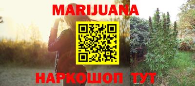 MESCALINE Кинель