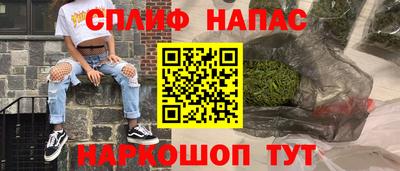 кокаин VHQ Конаково
