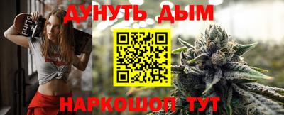 MESCALINE Кинель