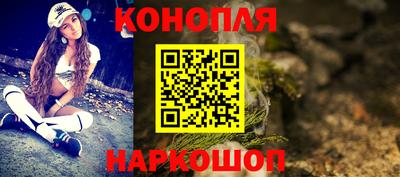 марихуана Кимры