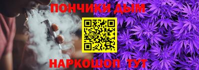 кокаин перу Коммунар