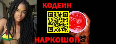 марихуана Кимры