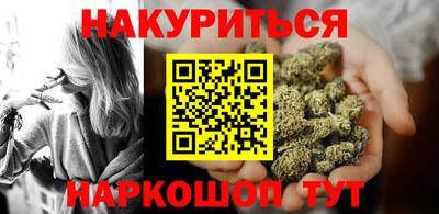 MESCALINE Кинель