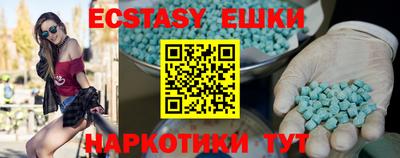 apvp Кингисепп