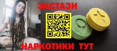 кокаин VHQ Конаково