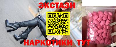 марихуана Кимры