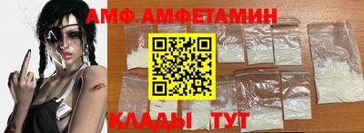 MESCALINE Кинель