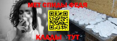 MESCALINE Кинель