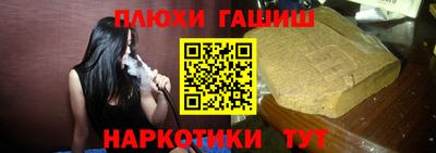 марихуана Кимры