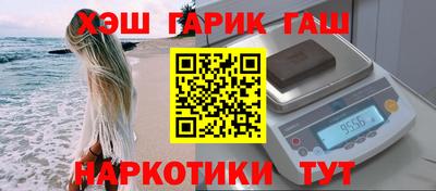 марихуана Кимры