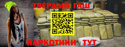 apvp Кингисепп