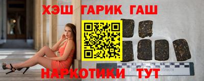 марихуана Кимры