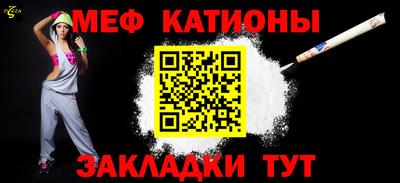 apvp Кингисепп