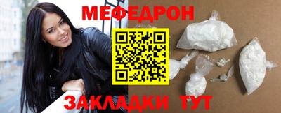 кокаин VHQ Конаково