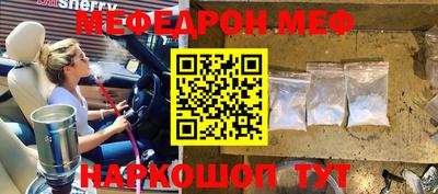 кокаин VHQ Конаково